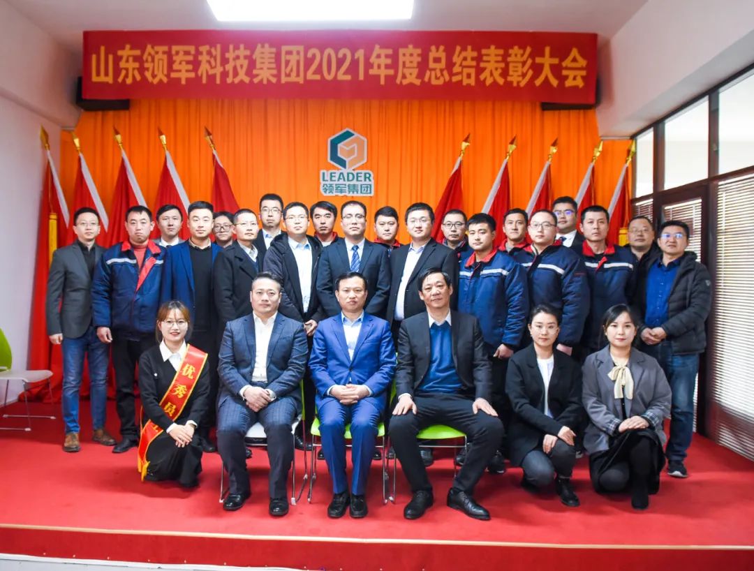 砥礪前行又一載，繼往開(kāi)來(lái)新征程